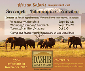 25percentoffsafaris